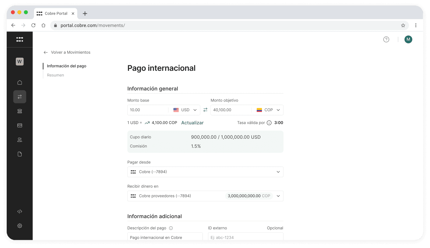 Key Feature